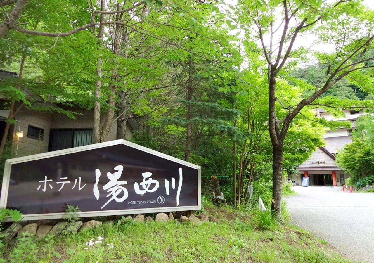 Hotel Yunishigawa Nikko Exterior photo